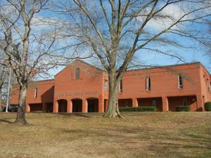 Mars Hill Bible School Photo Mars Hill Bible School Photo