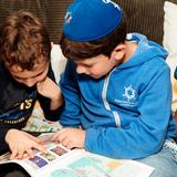 Hasten Hebrew Academy Photo #4