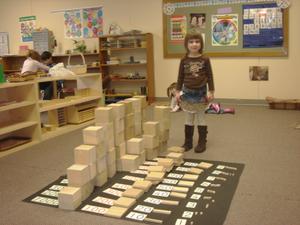Montessori Children's House Photo