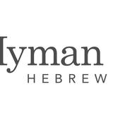Hyman Brand Hebrew Academy Photo