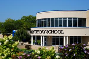 Kentucky Country Day School Photo Kentucky Country Day School Photo
