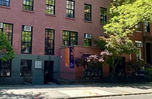 City and Country School Photo