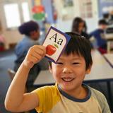 Flushing Christian School Photo #10