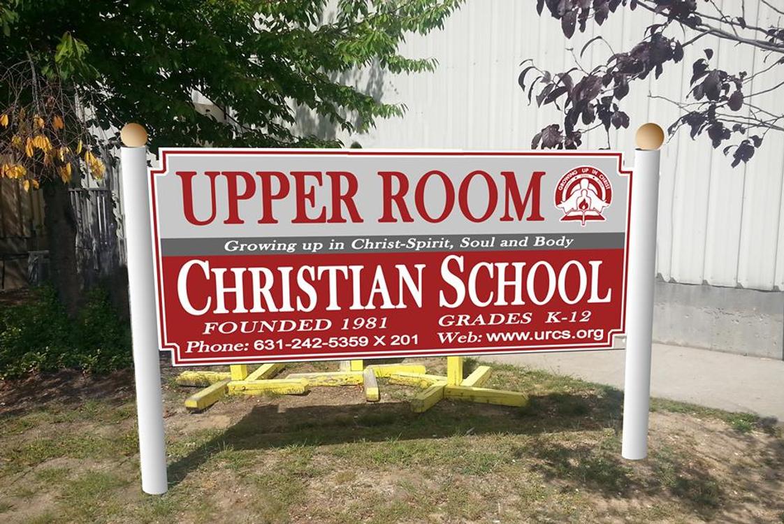 Upper Room Christian School Photo