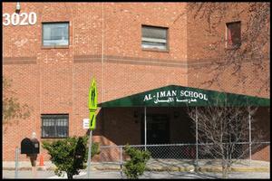 Al-iman School Photo