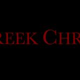 Still Creek Christian Academy Photo #2 - Still Creek Christian Academy | 6055 Hearne Rd. Bryan, TX 77808 | (P) 979-589-3206 | (F) 979-589-2152