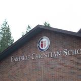 Eastside Christian School Photo #3