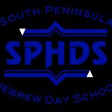 South Peninsula Hebrew Day School Photo