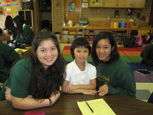 St. Bede Catholic School Photo