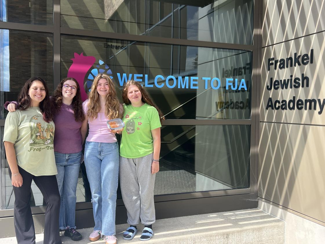 Frankel Jewish Academy Of Metro Detroit Photo #1