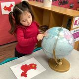 Discovery Isle Child Development Center Photo #5