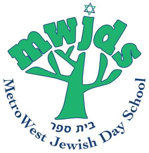 Metro West Jewish Day School Photo
