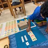 Leport Montessori Irvine Westpark Photo #12