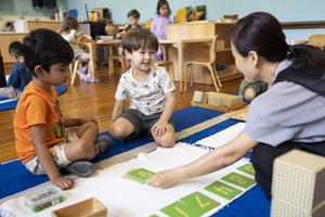 Wellan Montessori School Photo