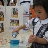 Children's Garden Montessori Academy Photo #7 - Annual CGMA Science fair
