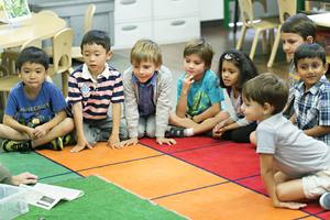 Turtle Rock Preschool & Kindergarten Photo
