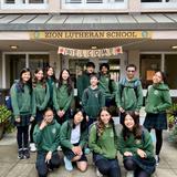 Zion Lutheran School Photo - Welcome to Zion! Zion Lutheran School Photo - Welcome to Zion!