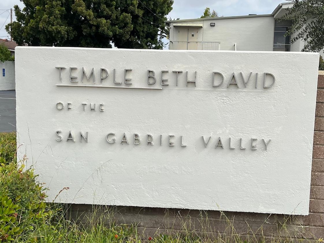 Temple Beth David Photo - Temple Beth David Of The San Gabriel Valley