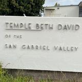 Temple Beth David Photo - Temple Beth David Of The San Gabriel Valley