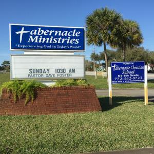 Tabernacle Christian S Photo Tabernacle Christian S Photo